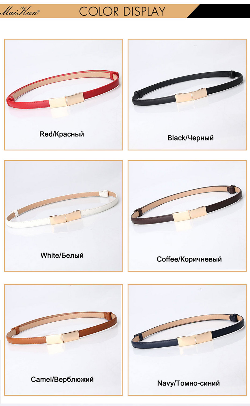 Maikun uus tume nahast reguleeritav vöö naistele universaalne kleit kampsun, kaunistus naiste väikesed vööd