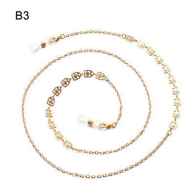 1kom Modni lanac za naočale Biseri Lanac za sunčane naočale za žene Muškarci Lanac za maske Trake za naočale Naočale Uzica Ogrlica Dodaci