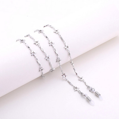 Teamer Fashion Päikeseprillide Kett Naiste Tähtede Prillid Ketid Metallmaski Ketid Hoidik Kaelakee Prillide Aksessuaarid Pael Pael Köis