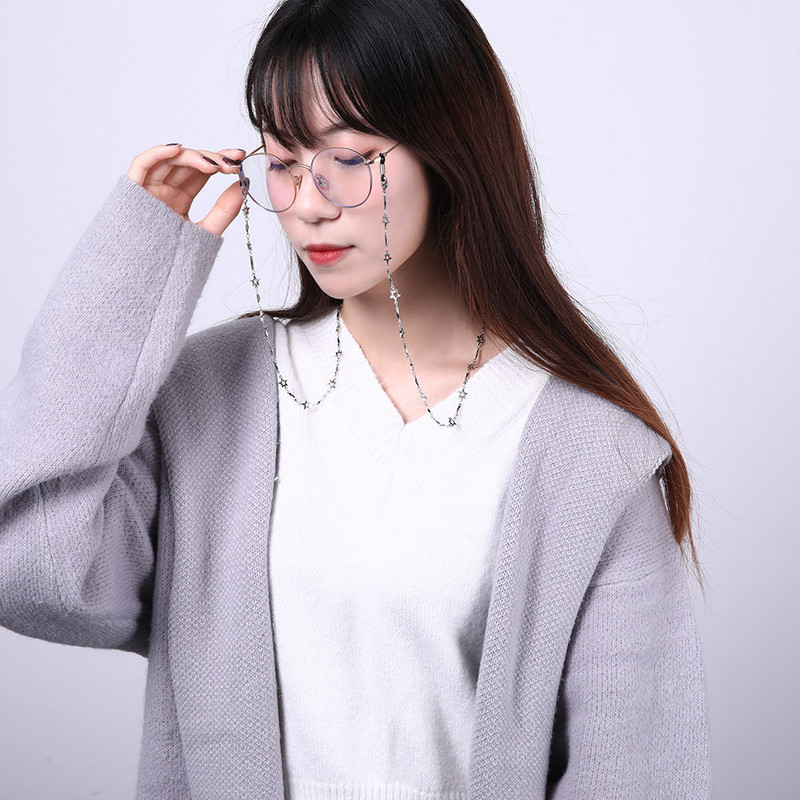 Teamer Fashion Päikeseprillide Kett Naiste Tähtede Prillid Ketid Metallmaski Ketid Hoidik Kaelakee Prillide Aksessuaarid Pael Pael Köis