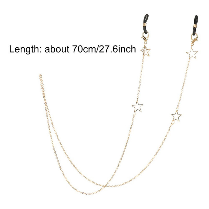 Modni maskirni lančići za žene 2023. Lanci za sunčane naočale Držač za naočale Zlatna zvjezdasta naočala Uzica Ogrlica Remen Uže