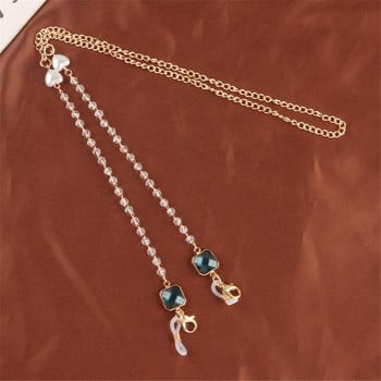 2022 New Fashion Mask Chain Pearl Beaded Trendy αλυσίδα γυαλιών γυναικεία γυαλιά ηλίου Chain μάσκα με σχοινί Αλυσίδα γυαλιών από σχοινί