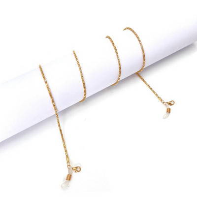 Prillikett Uus mood Mask Rippuv nöör Täht Pärl Süda Vibu Prillide ketid Metallist Päikeseprillid Paelad Naiste Maski kett