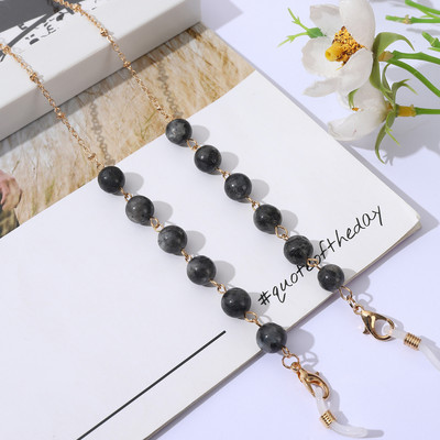 Mărgele de piatră naturală Lanț pentru ochelari de modă Agat anti-alunecare Snur pentru ochelari de soare Suport pentru ochelari de lectură Lanț pentru mască pentru unisex