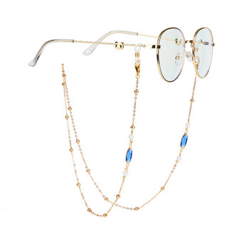 Тенденция за 2023 г. Дамски вериги за очила Цветни стъклени метални мъниста Слънчеви очила Верига за въжета Колие Аксесоари cadena para gafas
