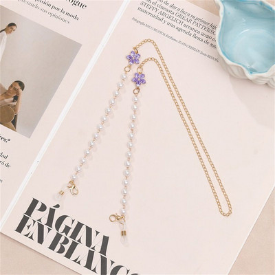 Csúszásgátló nyakpánt Gyöngy virág maszk lánc napszemüveg láncszemüveg lánc zsinór