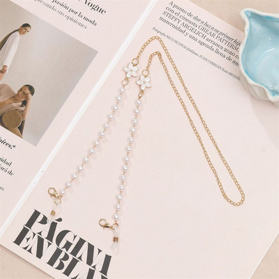 Csúszásgátló nyakpánt Gyöngy virág maszk lánc napszemüveg láncszemüveg lánc zsinór