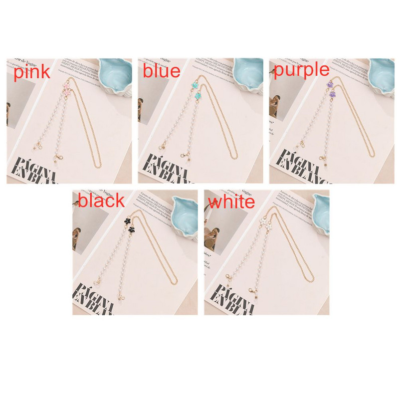 Csúszásgátló nyakpánt Gyöngy virág maszk lánc napszemüveg láncszemüveg lánc zsinór