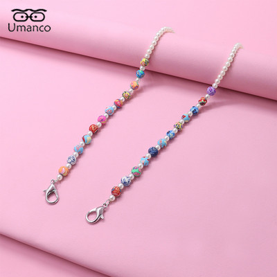 Lanac za sunčane naočale od 64 cm za djecu, kristalni privjesak, perle, maska, lančići za naočale, ogrlica s uzicom protiv pada, naočale, nakit