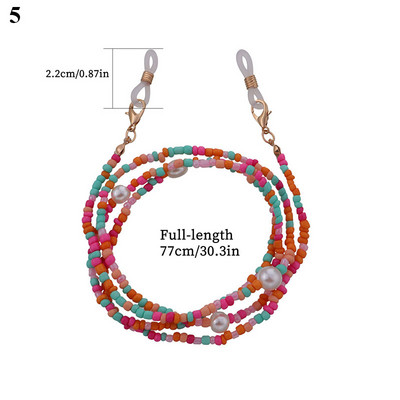 Lanac za sunčane naočale u boemskom etničkom stilu za žene Raznobojna uzica za masku za lice Uzica Vintage remen za naočale oko vrata Uže