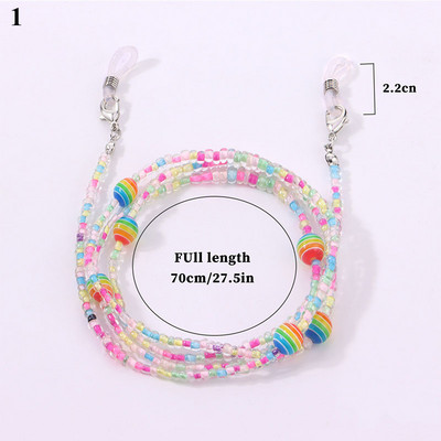 Lanac za sunčane naočale u boemskom etničkom stilu za žene Raznobojna uzica za masku za lice Uzica Vintage remen za naočale oko vrata Uže