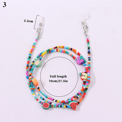 Lanac za sunčane naočale u boemskom etničkom stilu za žene Raznobojna uzica za masku za lice Uzica Vintage remen za naočale oko vrata Uže