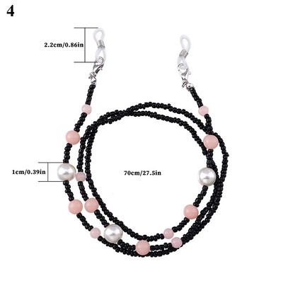 Lanac za sunčane naočale u boemskom etničkom stilu za žene Raznobojna uzica za masku za lice Uzica Vintage remen za naočale oko vrata Uže