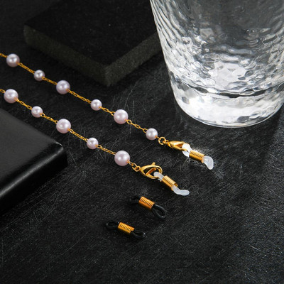 Skyrim Pearl Beaded Naočale Držač lančića Lanci za sunčane naočale Trake oko vrata Uže Uže za čitanje Naočale za žene Djevojke