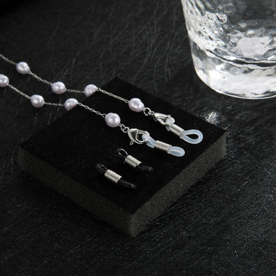 Skyrim Pearl Beaded Naočale Držač lančića Lanci za sunčane naočale Trake oko vrata Uže Uže za čitanje Naočale za žene Djevojke