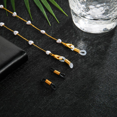 Skyrim Pearl Beaded Naočale Držač lančića Lanci za sunčane naočale Trake oko vrata Uže Uže za čitanje Naočale za žene Djevojke