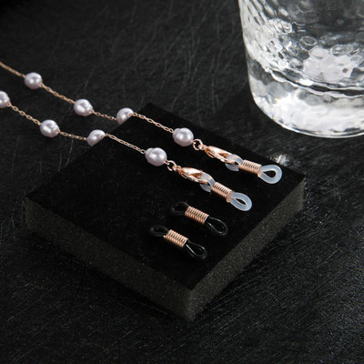 Skyrim Pearl Beaded Naočale Držač lančića Lanci za sunčane naočale Trake oko vrata Uže Uže za čitanje Naočale za žene Djevojke