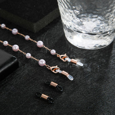 Skyrim Pearl Beaded Naočale Držač lančića Lanci za sunčane naočale Trake oko vrata Uže Uže za čitanje Naočale za žene Djevojke