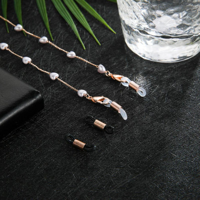 Skyrim Pearl Beaded Naočale Držač lančića Lanci za sunčane naočale Trake oko vrata Uže Uže za čitanje Naočale za žene Djevojke