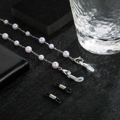 Skyrim Pearl Beaded Naočale Držač lančića Lanci za sunčane naočale Trake oko vrata Uže Uže za čitanje Naočale za žene Djevojke