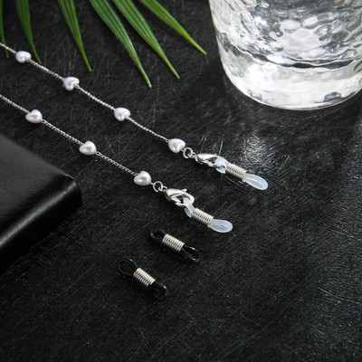 Skyrim Pearl Beaded Naočale Držač lančića Lanci za sunčane naočale Trake oko vrata Uže Uže za čitanje Naočale za žene Djevojke
