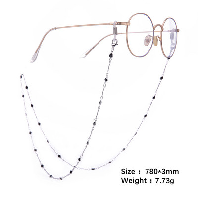 SKYRIM New Fashion Γυναικείες αλυσίδες γυαλιών Γυαλιά ηλίου μαύρο κρύσταλλο Γυαλιά ανάγνωσης Γυαλιά ανάγνωσης Γυαλιά γυαλιά με κορδόνι Θήκη λαιμού Σχοινί