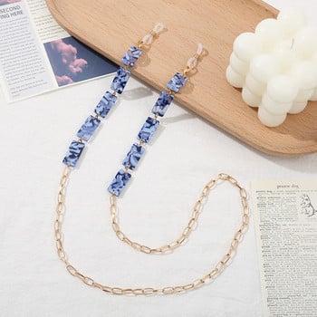 Γυαλιά ηλίου Butterfly Pearl Bead Αντιολισθητικό λουράκι κολιέ Γυαλιά γυαλιά αλυσίδα Κορδόνι ανάγνωσης γυαλιά αντιολισθητικό λουρί