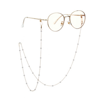 1PC Модна неплъзгаща се метална верижка за очила Поставка за слънчеви очила Колие Очила за четене Връзка за очила Шнурове Поставка за очила