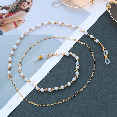 1PC Fashion Neslīdošs metāla briļļu ķēde saulesbriļļu turētājs kaklarota lasīšanas brilles štrope brilles auklas briļļu turētājs