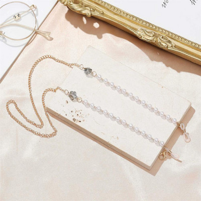 Metalni lanac za naočale 2022, modni, novi, sunčane naočale s perlama i cvjetovima, maska za masku uzicu za ženske boje, neklizajući lanac za masku