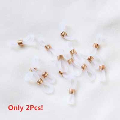 Novi modni lančići za masku, maskiranje, sunčane naočale, naočale, lanac s perlama, naočale, uže za naočale, 2022. Vintage biserni lanac za naočale