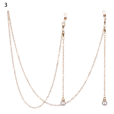1 buc. Ochelari de modă vintage din perle din metal, lanț, accesorii pentru ochelari, pentru femei, bărbați, ochelari anti-alunecare, colier pentru ochelari.