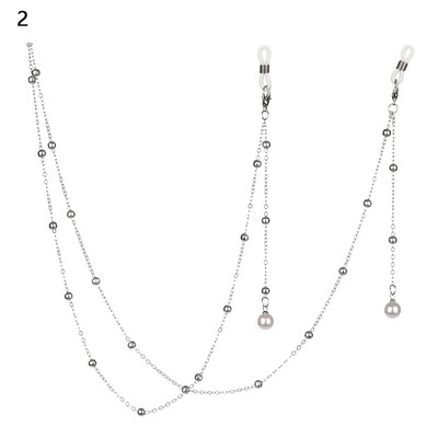 1 buc. Ochelari de modă vintage din perle din metal, lanț, accesorii pentru ochelari, pentru femei, bărbați, ochelari anti-alunecare, colier pentru ochelari.