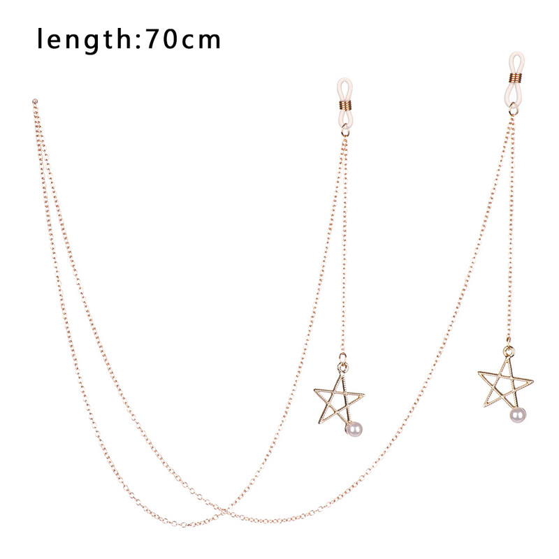 1 buc. Ochelari de modă vintage din perle din metal, lanț, accesorii pentru ochelari, pentru femei, bărbați, ochelari anti-alunecare, colier pentru ochelari.