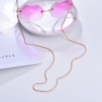 Μόδα Pearl Mask Chains Αλυσίδες γυαλιών γυαλιών για γυναίκες Ρετρό μεταλλικά γυαλιά ηλίου Κορδόνια γυαλιών Κορδόνι για λουράκι λαιμού