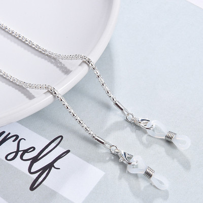 Mados perlų kaukių grandinėlės akinių grandinėlė moterims retro metaliniai akiniai nuo saulės dirželiai akiniai Laido laikiklis kaklo dirželis