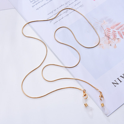 Mados perlų kaukių grandinėlės akinių grandinėlė moterims retro metaliniai akiniai nuo saulės dirželiai akiniai Laido laikiklis kaklo dirželis