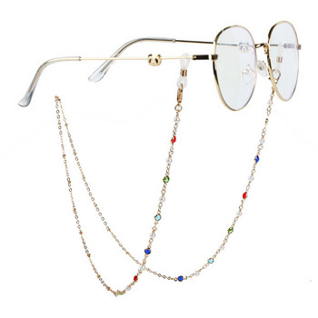Дамски цветни кристални слънчеви очила, верига за маска, модна маска с перлени мъниста, ремък, универсална верижка за очила против падане