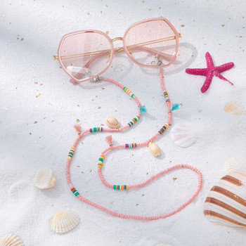 Нова дамска гривна за момичета Бохемска каишка за слънчеви очила Анти-изгубен кабел за очила Маска Верига Маска Връзка Верига за очила