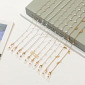 Boho naočale s lancem od imitacije bisernih perli Trendi ženske vanjske ležerne sunčane naočale Viseći uže Dodatak Ogrlica Poklon