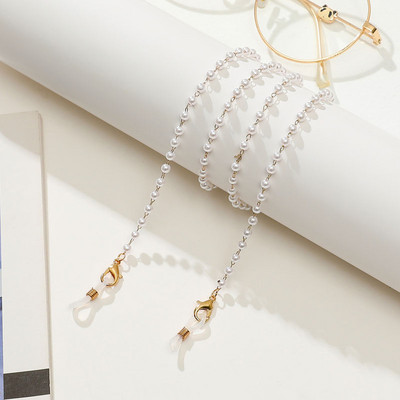 Boho naočale s lancem od imitacije bisernih perli Trendi ženske vanjske ležerne sunčane naočale Viseći uže Dodatak Ogrlica Poklon