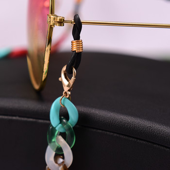 Ακρυλικά γυαλιά ηλίου Golden Chains For Women 2021 New Fashion 72cm Masking Glasses Chains Lanyard Χονδρική