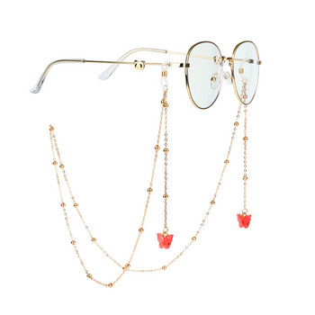 HIBODY 2023 Summer New Fashion Butterfly Bead Glasses Chain Γυναικεία πολύχρωμη αλυσίδα μάσκα πεταλούδας 70cm μήκος