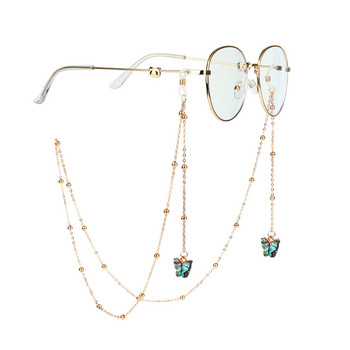 HIBODY 2023 Summer New Fashion Butterfly Bead Glasses Chain Γυναικεία πολύχρωμη αλυσίδα μάσκα πεταλούδας 70cm μήκος