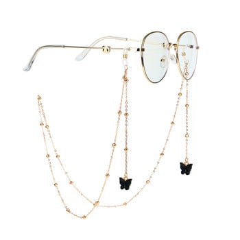 HIBODY 2023 Summer New Fashion Butterfly Bead Glasses Chain Γυναικεία πολύχρωμη αλυσίδα μάσκα πεταλούδας 70cm μήκος