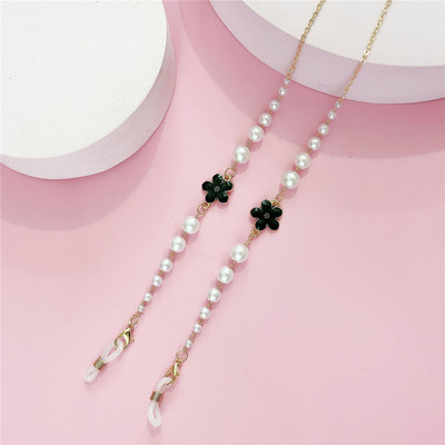 Cvjetni lančić za naočale imitacija bisernih perli Trendi sunčane naočale Dodatak za naočale Lanac oko vrata Ogrlica s užetom Poklon za Novu godinu 2023.