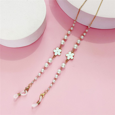 Cvjetni lančić za naočale imitacija bisernih perli Trendi sunčane naočale Dodatak za naočale Lanac oko vrata Ogrlica s užetom Poklon za Novu godinu 2023.