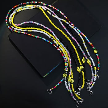 Bohemian Colored Mask Strap Beaded Glasses Chains Smiley Face Mask Lanyard Αντιολισθητικό Γυναικείο λαιμό Αλυσίδα γυαλιών ηλίου για γυαλιά