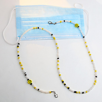 Bohemian Colored Mask Strap Beaded Glasses Chains Smiley Face Mask Lanyard Αντιολισθητικό Γυναικείο λαιμό Αλυσίδα γυαλιών ηλίου για γυαλιά