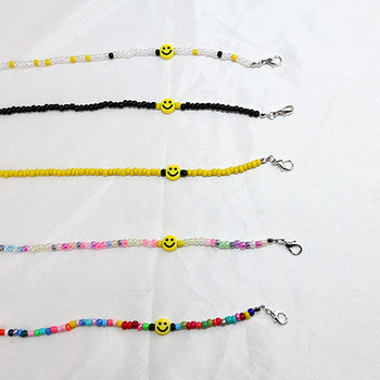 Bohemian Colored Mask Strap Beaded Glasses Chains Smiley Face Mask Lanyard Αντιολισθητικό Γυναικείο λαιμό Αλυσίδα γυαλιών ηλίου για γυαλιά